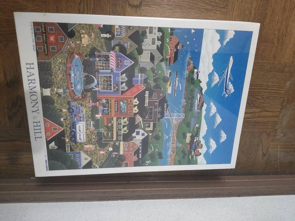 ジグソーパズル　梅垣秀夫　ハーモニーヒル　750P 内袋未開封 Amazon | 《やのまん》梅垣秀夫 750ピースジグソーパズル 『ハーモニー